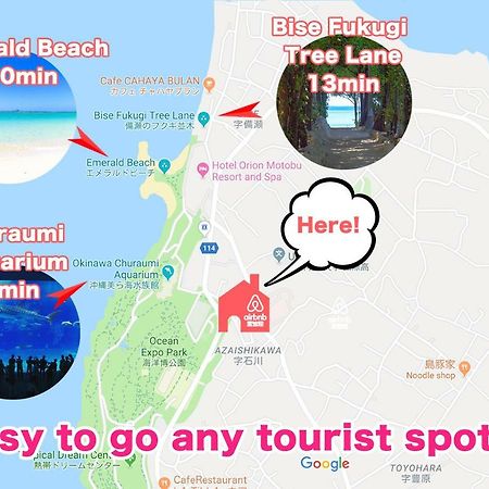Sou Inn もとぶ 本部町 エクステリア 写真