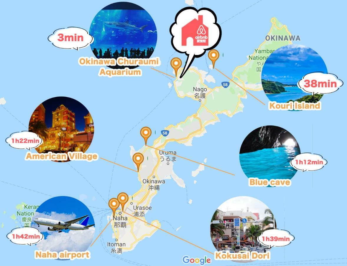 Sou Inn もとぶ 本部町 エクステリア 写真