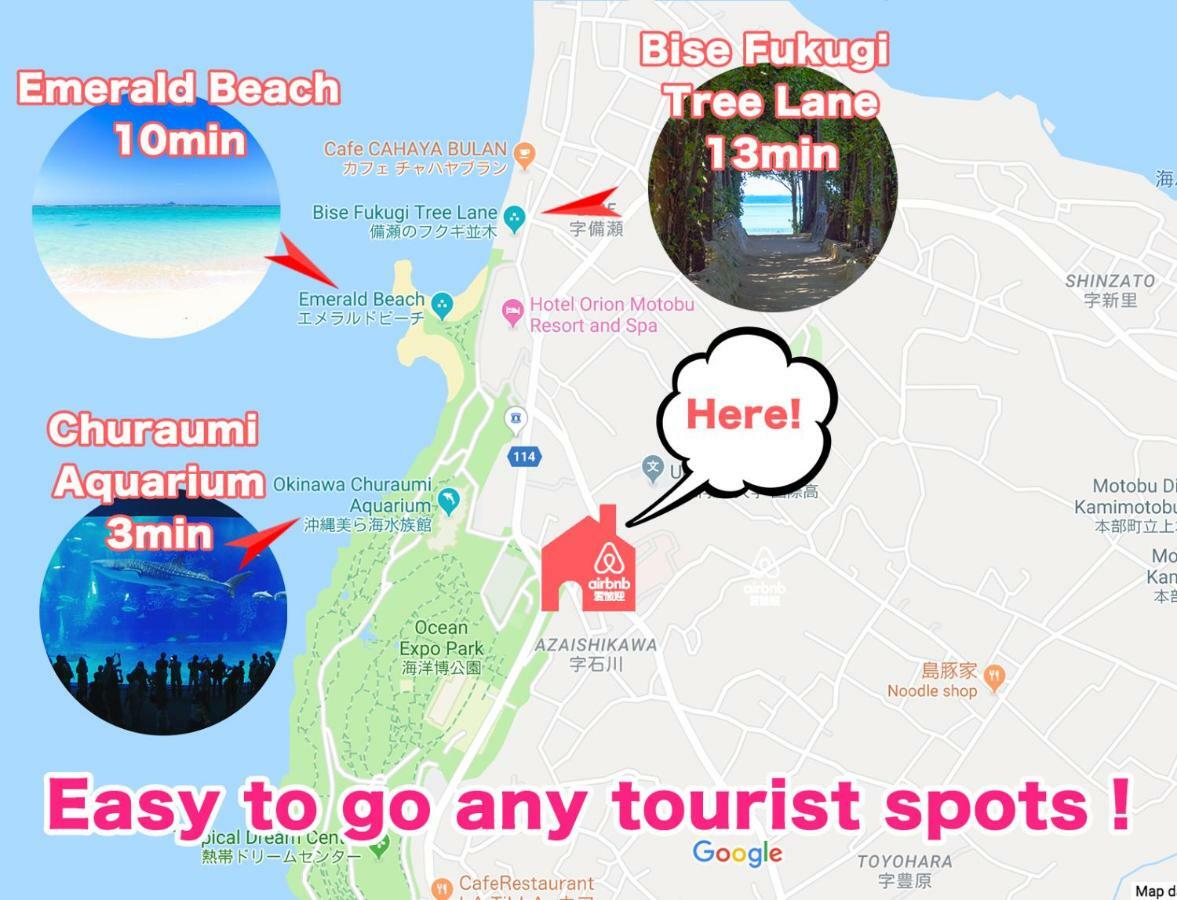 Sou Inn もとぶ 本部町 エクステリア 写真